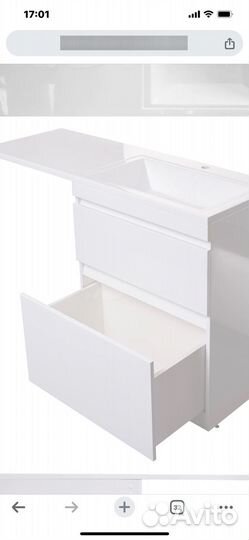 Тумба для стиральной машинв