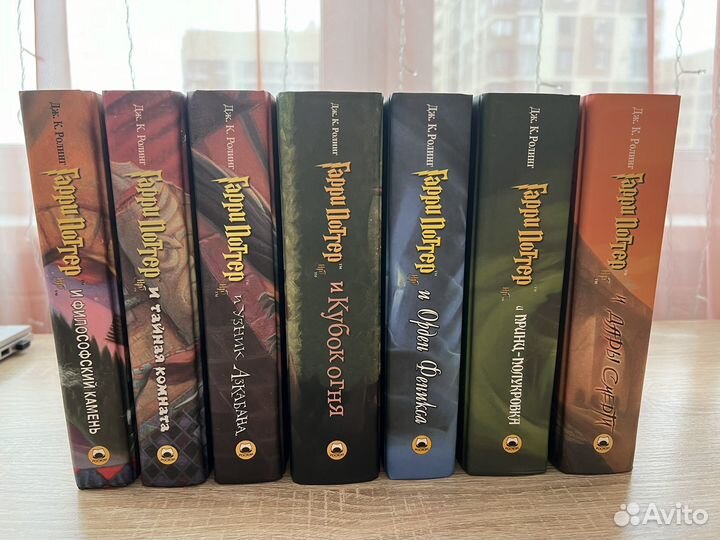 Книги Гарри Поттер