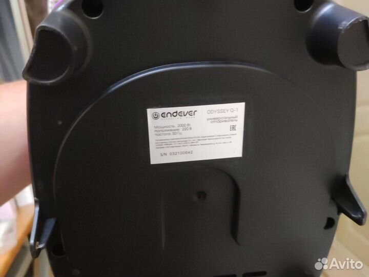 Отпариватель endeverl