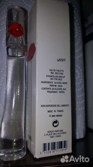 Парфюм оригинал