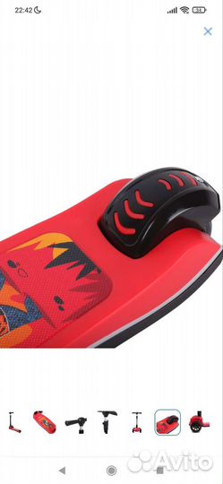 Самокат детский трехколесный бу