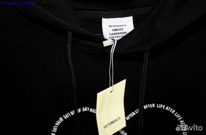 Худи Vetements black (Арт.26141)