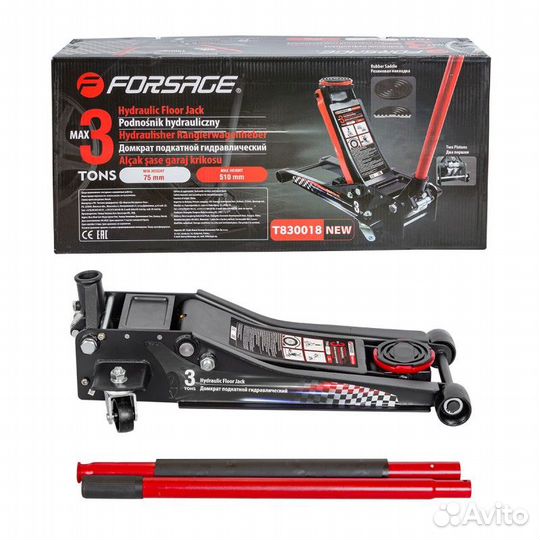 Домкрат подкатной низкопрофильный 3 тонны