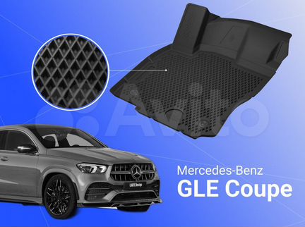 Коврики Mercedes-Benz GLE Coupe C167 2018 EVA 3D