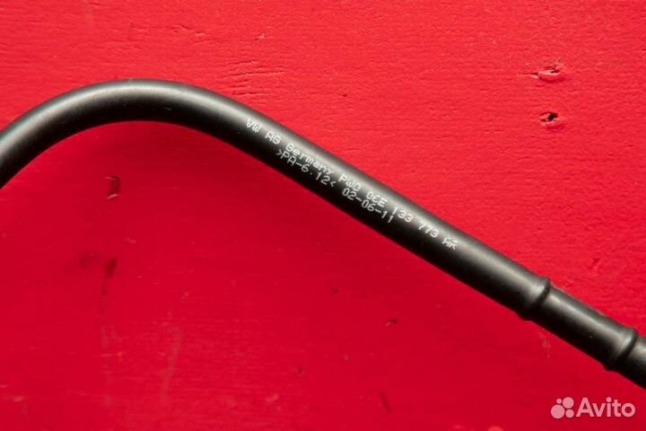 Трубка вакуумная Audi A6 C7 chva 2013