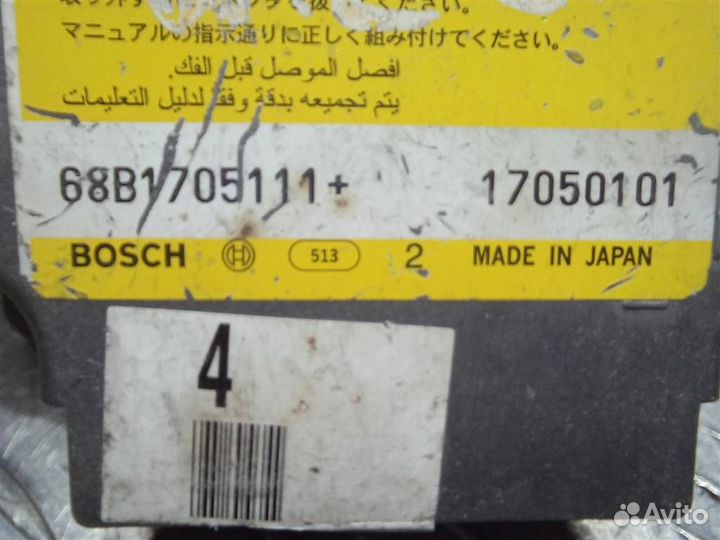 Блок управления AIR BAG Kia Sportage JE 2004-2010