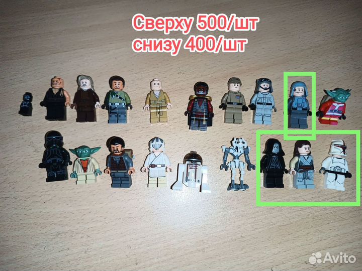 Lego Minifigures (около 150)