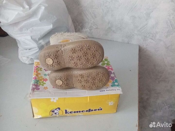 Валенки угги