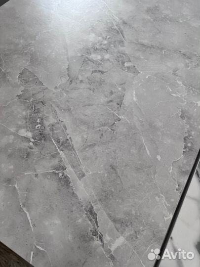 Стол обеденный