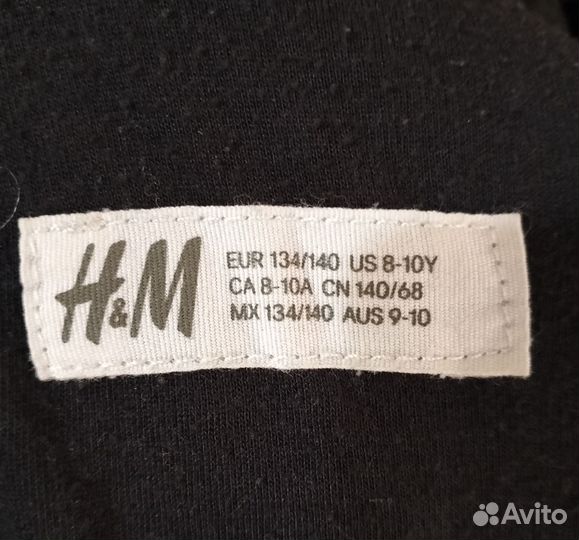 Ветровка детская