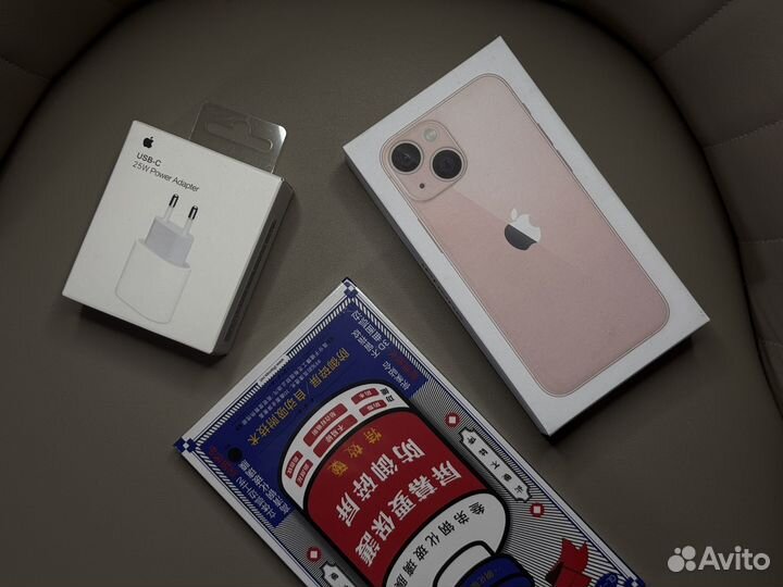 iPhone 13 mini, 128 ГБ