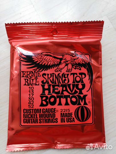Струны для электрогитары Ernie ball 10-52