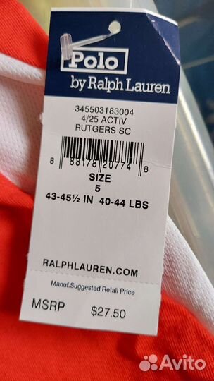 Ralph lauren 5 лет оригинал