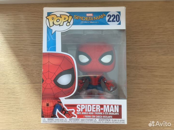Funko pop spider man