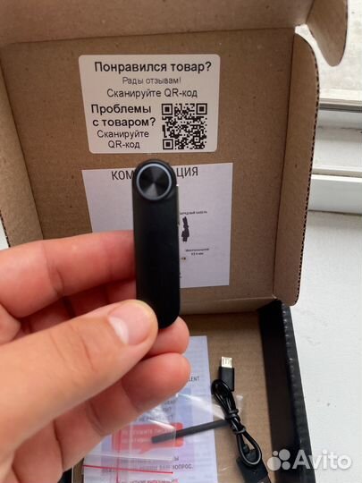 Микронаушник капсульный