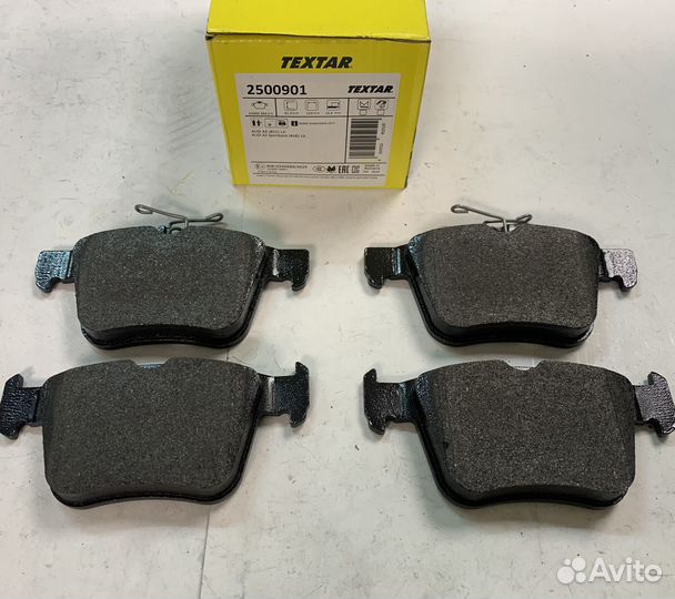 Колодки тормозные задние VW tiguan/Skoda Kodiaq