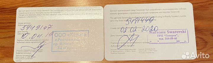 Чехлы Сваровски на iPhone XR