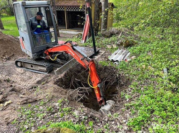 Септики Далос