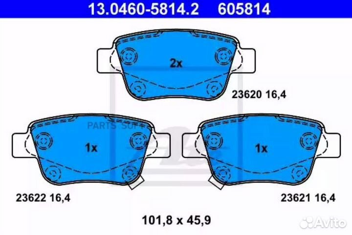 ATE 13046058142 13.0460-5814.2 1047 02D2239M-01 ко