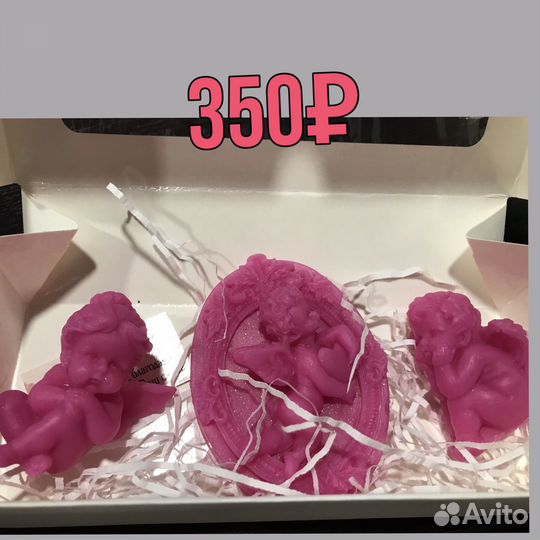 Мыло ручной работы