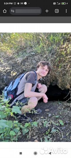 Любая робота