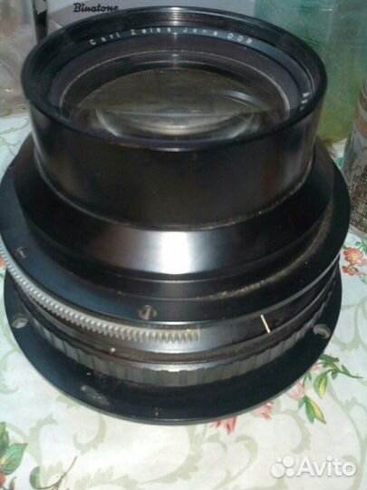 Carl zeiss jena ddr APO germinar 9 / 750