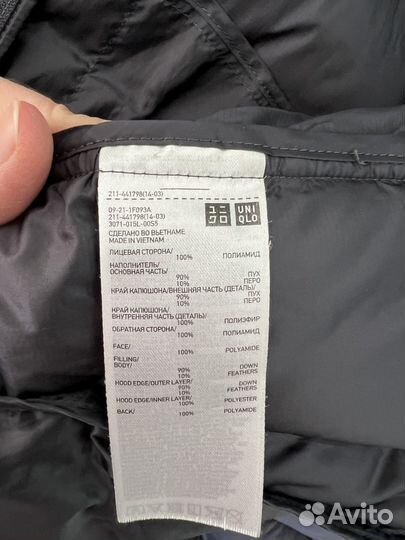 Пуховик женский uniqlo