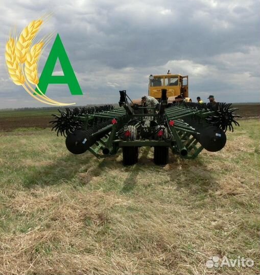 Борона Агротехника БМШ-15, 2023