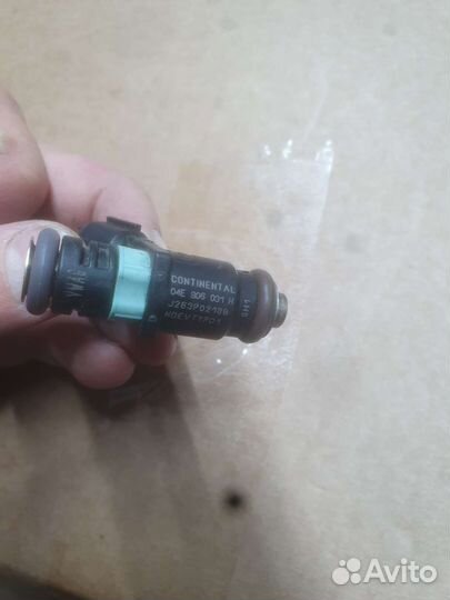 Форсунка топливная polo rapid octavia a7