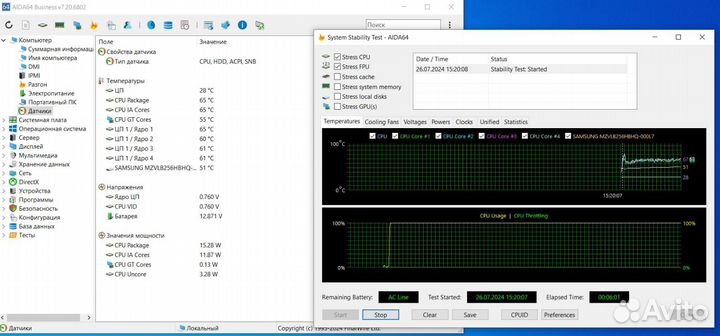 Современный HP на core i7 16RAM
