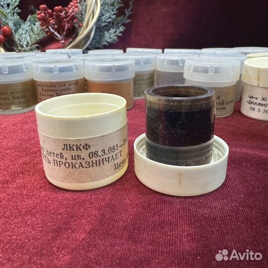 Диафильмы для детей одним лотом 32 шт мультфильмы