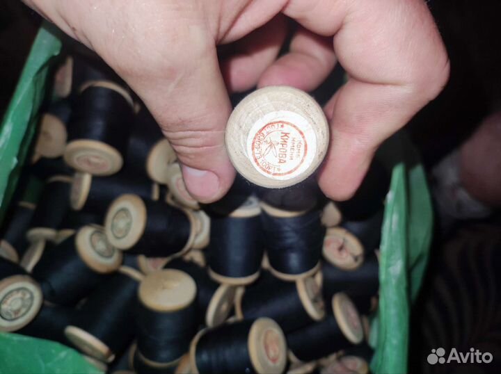 Нити СССР (Экстра Комб. имени Кирова)