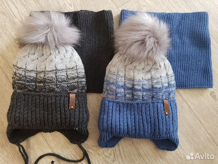 Шапка зимняя для мальчика 52 54