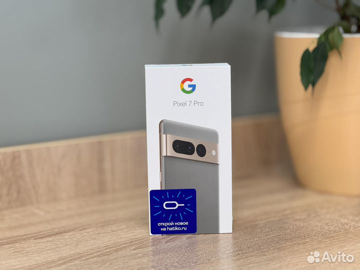 Google Pixel 7 Pro, 12/128 ГБ