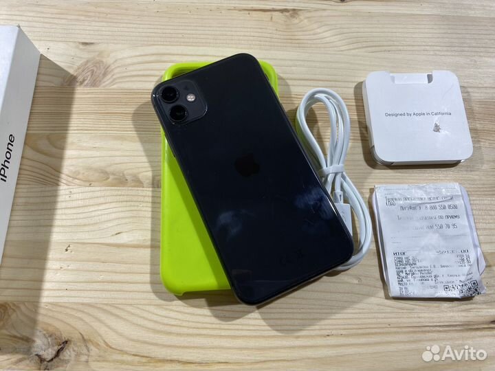 iPhone 11, 128 ГБ