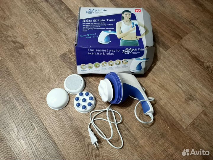 Массажер для тела новый