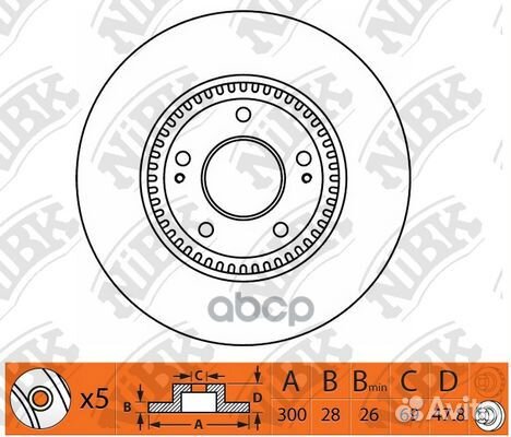 Диск тормозной KIA sportage передний D300мм RN1
