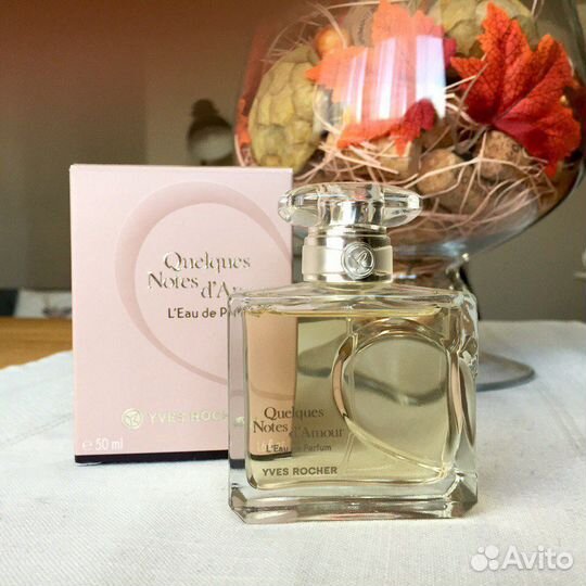 Парфюм Ив Роше, оригинал (беспл. доставка)