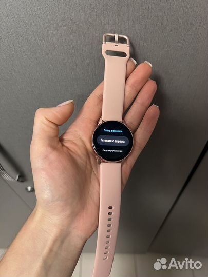Apple watch