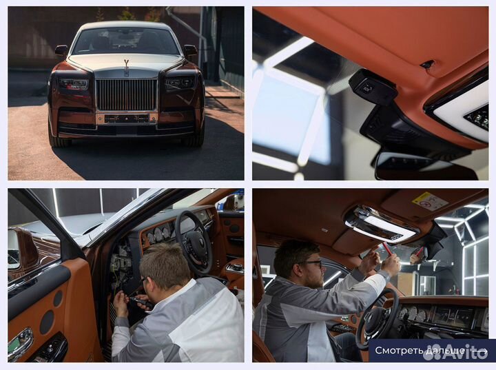 Установка кнопки SOS, увэос подКлюч