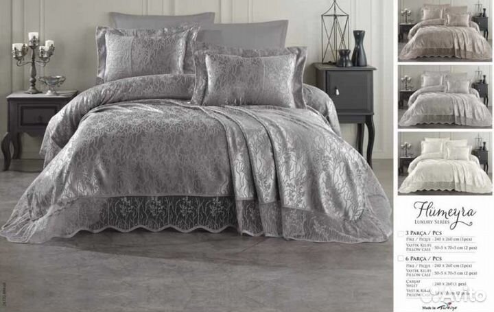 Постельное белье Moda Box