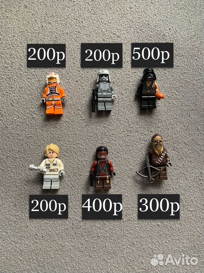 Lego star wars минифигурки