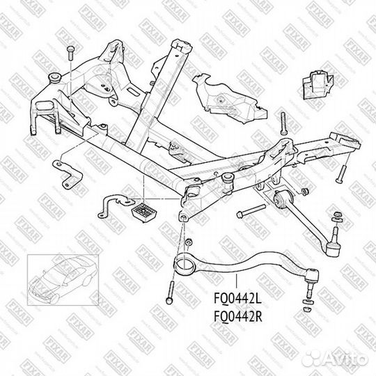 Рычаг подвески передний верхний левый