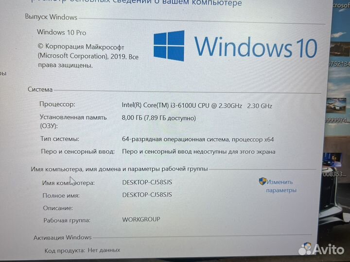 Lenovo L460 FHD/ips/4-8 озу/128-240 Ssd