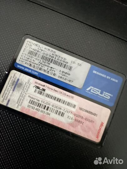 Asus