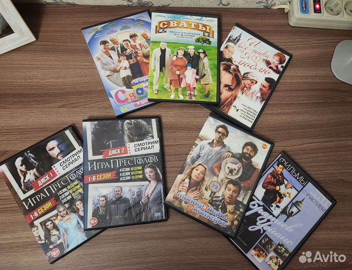 Dvd диски лицензионные