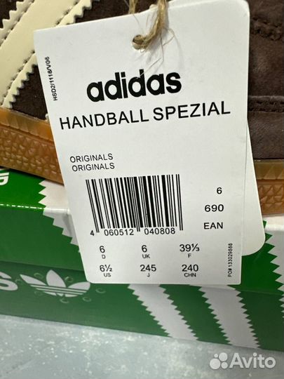 Adidas Handball Spezial Sporty Rich Limited Brown