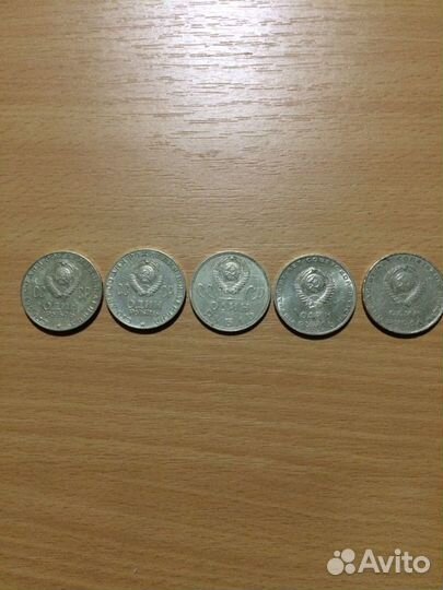 Монеты СССР