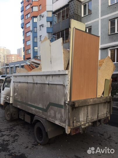 Вывоз мусора