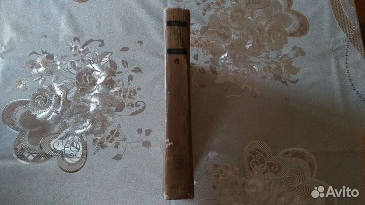 Краткая литературная энциклопедия